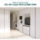 삼시세차장 이미지