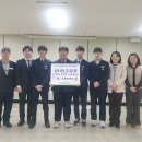 대전고등학교 이미지