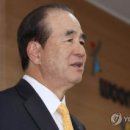 (주)아이파트너스그룹 이미지