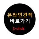 남현동-33 이미지