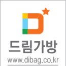 구립 초록어린이집