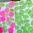 어진중학교 이미지