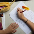 아벨영재수학학원 이미지