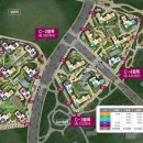 중흥센트럴시티 2단지 이미지