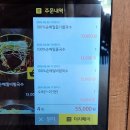 춘천 막국수 "봉평고향막국수" 메밀 100% 물국수, 비빔국수, 들기름국수 맛집 솔직 후기