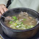 일품병천순대