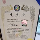 몽비쥬 펫살롱 네이버블로그