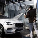 남부세차장 이미지