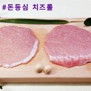 와이푸드 이미지