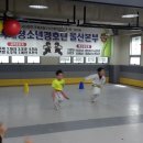 넘버원 금메달 태권도장 이미지