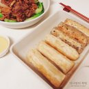 청춘떡집