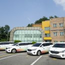 의왕시 교통약자이동지원센터 이미지