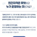 군자행정사사무소 이미지