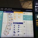 공차 인천국제공항6호점