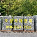 아진메디칼 이미지