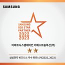 이서시스템 이미지