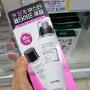 2026 PX 신상 뷰티, 정가 대비 “체감 혜자” 라인업 싹 모았다