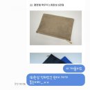 신쌤의가죽공방 이미지
