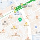 팽피시카페 경성대점 네이버블로그