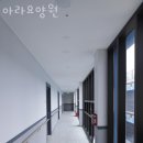 아라 요양원 이미지