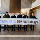 대륭테크노타운 이미지