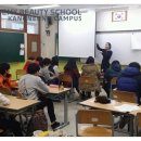 고한중학교 이미지