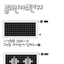 「소프」디게기여운 미니가스렌지 이미지