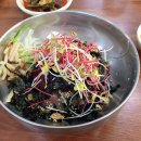 태웅이네 촌다방 이미지