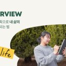 가연 Stay 이미지