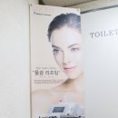 리온메디칼 이미지