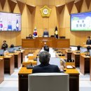 구로구의회 이미지