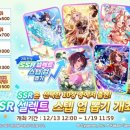 레벨업PC CAFE 이미지