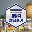 포승서로 이미지