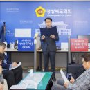경북대학교 농업생명융합대학원 | [기고] 대구경북신공항, 미래를 여는 담대한 결단을 환영한다