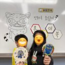 전통민화(주간) 이미지