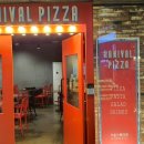 카니발 스퀘어 이미지