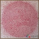 [전시]도병훈, 이준목, 김영길: '감응感應의 시간'...몸, 기(氣), 그리고 세계의 리듬 이미지