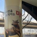 성동안심상가 화장실 이미지