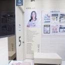 더웰보청기센터 이미지