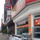 한솔종합주방 이미지