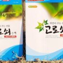 Re: 고로쇠 수액 50% 맛보기 이벤트 당첨자 발표 이미지