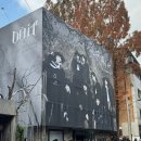 (주)뮤엔터테인먼트 | 11.25~26 엔띠띠위띠 휀걸의 퇴사 날