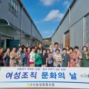 고산농업협동조합 이미지