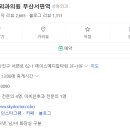 하늘성형외과의원 이미지