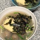밀이 익는 마을 | [속초 맛집] 아바이감자옹심이 감자옹심이 밀키트 후기