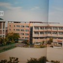 서울연촌초등학교 네이버블로그