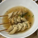 파파떡볶이