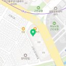 한중출입국행정사사무소 이미지