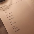 삼산로R 이미지