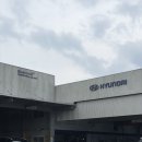세진자동차 | 평택 자동차 검사 블루핸즈 세진자동차검사장 검사 후기